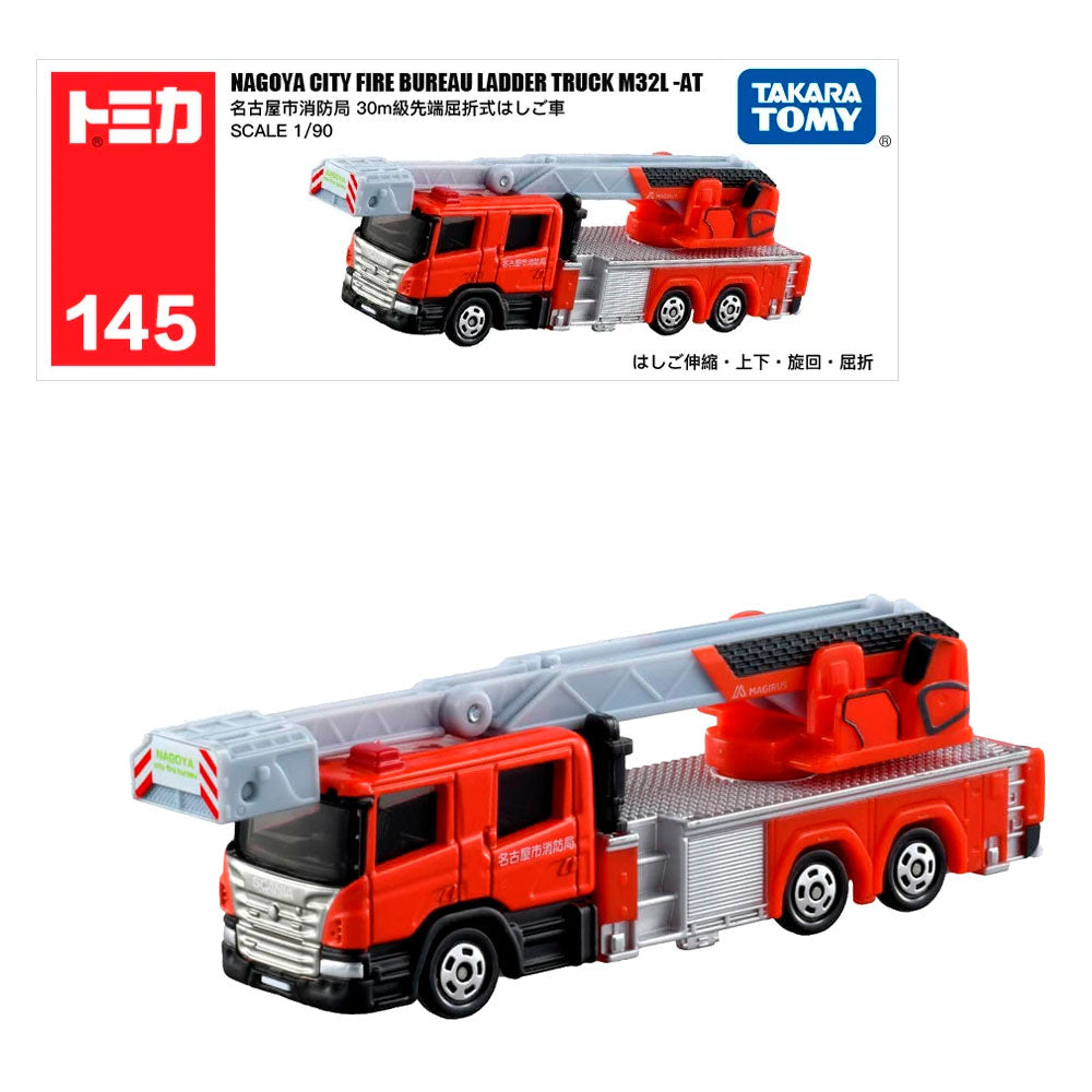 TOMICA PREMIUM NAGOYA CITY FIRE DEPARTMENT 30M CLASS TIP REFRACTION LADDER NO.145 TOMICA PREMIUM NAGOYA CITY FIRE DEPARTMENT 30M CLASS TIP REFRACTION LADDER NO.145